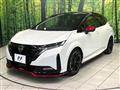2022 Nissan Nissan Others