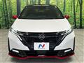 2022 Nissan Nissan Others
