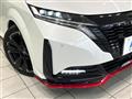 2022 Nissan Nissan Others