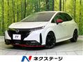 2022 Nissan Nissan Others