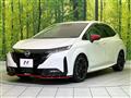 2022 Nissan Nissan Others