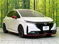 2022 Nissan Nissan Others