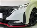 2022 Nissan Nissan Others