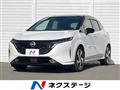 2022 Nissan Nissan Others
