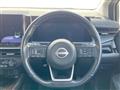 2022 Nissan Nissan Others