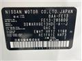 2023 Nissan Nissan Others