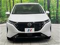 2023 Nissan Nissan Others