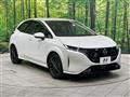 2023 Nissan Nissan Others