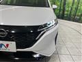2023 Nissan Nissan Others