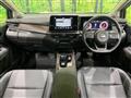 2023 Nissan Nissan Others