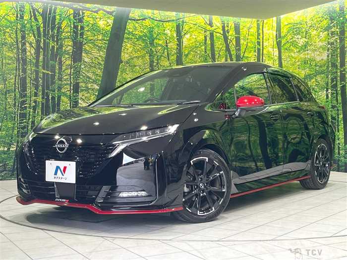 2023 Nissan Nissan Others