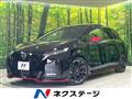 2023 Nissan Nissan Others