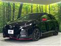 2023 Nissan Nissan Others