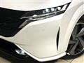 2023 Nissan Nissan Others