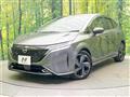 2023 Nissan Nissan Others