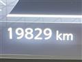 2023 Nissan Nissan Others