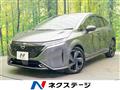 2023 Nissan Nissan Others