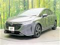 2023 Nissan Nissan Others