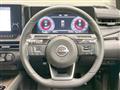 2023 Nissan Nissan Others