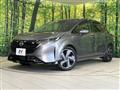 2023 Nissan Nissan Others