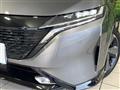 2023 Nissan Nissan Others