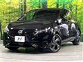 2024 Nissan Nissan Others