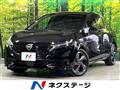 2024 Nissan Nissan Others