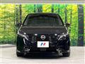 2024 Nissan Nissan Others