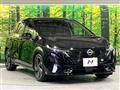 2024 Nissan Nissan Others