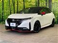 2023 Nissan Nissan Others
