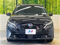 2026 Nissan Nissan Others