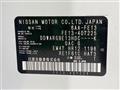 2025 Nissan Nissan Others
