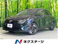 2024 Nissan Nissan Others