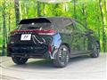 2024 Nissan Nissan Others