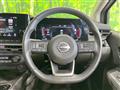 2024 Nissan Nissan Others