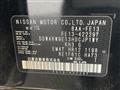 2024 Nissan Nissan Others