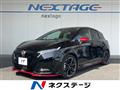 2024 Nissan Nissan Others