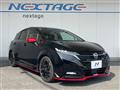 2024 Nissan Nissan Others