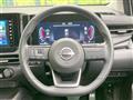 2025 Nissan Nissan Others