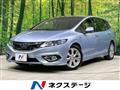 2015 Honda Jade