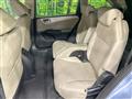 2015 Honda Jade