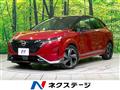 2022 Nissan Nissan Others