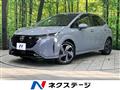 2023 Nissan Nissan Others