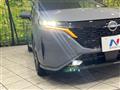 2023 Nissan Nissan Others