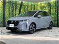 2023 Nissan Nissan Others