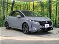 2023 Nissan Nissan Others