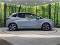 2023 Nissan Nissan Others