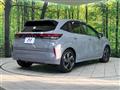 2023 Nissan Nissan Others