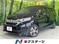 2017 Honda Freed