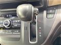 2019 Honda Freed